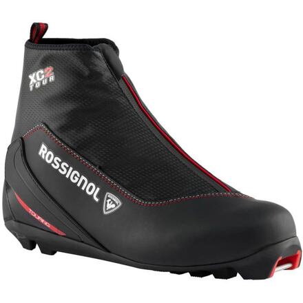Boty na běžky Rossignol XC-2