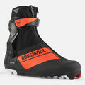 Boty na běžky Rossignol X-IUM SKATE