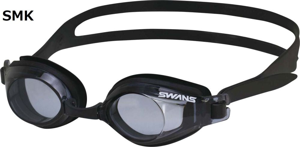 Swans SJ-22N, SMOKE – obrázek 1