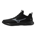 Mizuno WAVE LUMINOUS PRO / Black/White/India Ink / 38.0/5.0 – obrázek 1