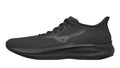 MIZUNO FORTRUSH(W) / Black/Black Sand / 38.0/5.0 – obrázek 1