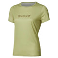 Mizuno Core Graphic Short Sleeve Tee  / Beechnuts / L – obrázek 1
