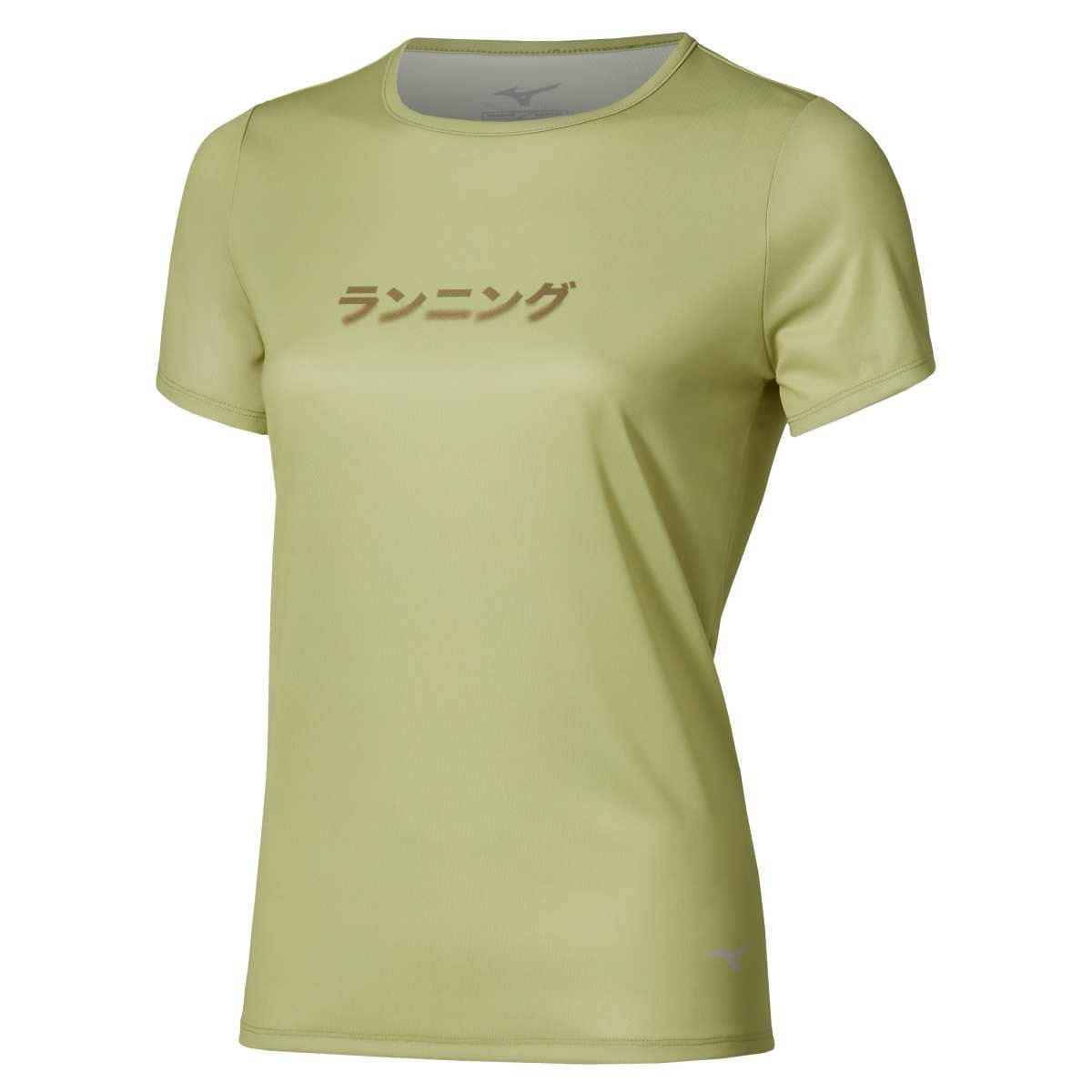 Mizuno Core Graphic Short Sleeve Tee  / Beechnuts / L – obrázek 1