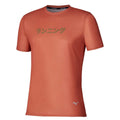 Mizuno Core Graphic Short Sleeve Tee / Ginger / L – obrázek 1