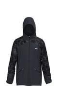 Mizuno Active Alpha Hooded Jacket / Gekko / L – obrázek 1