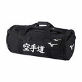 Mizuno Karate multiway bag / Black / OS – obrázek 1