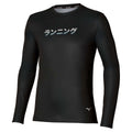 Mizuno Core Graphic Long Sleeve Tee / Black / L – obrázek 1
