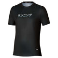 Mizuno Core Graphic Short Sleeve Tee  / Black / L – obrázek 1