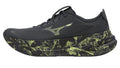 MIZUNO SKY PRIME / Vulcan/Grossular Green/Black / 38.0/5.0 – obrázek 1