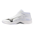 Mizuno LIGHTNING SELECT MID / White/Black/Ultimate Gray / 40.5/7.0 – obrázek 1