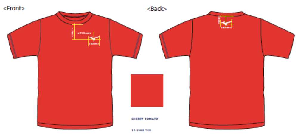 Mizuno DryliteTeeUnisex/Tomato/White/XS – obrázek 1