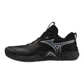 Mizuno WAVE MOMENTUM ELITE / Black/Metallic Gray/India Ink / 37.0/4.5 – obrázek 1