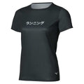 Mizuno Core Graphic Short Sleeve Tee  / Black / L – obrázek 1